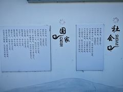 -钱穆钱伟长故居
