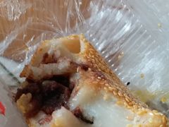麻球-白玉兰传统小吃
