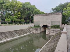 -东水关遗址公园