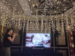 -心也·EIGHTEEN高端私人轰趴体验馆
