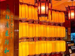 -山水茶艺馆·点心粤菜·30年老字号