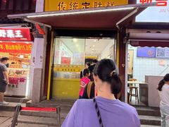-衣裳街历史文化街区