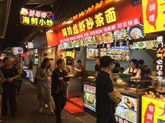 门面-老闽味姜母鸭·煎蟹闽菜餐厅(曾厝垵地标店)