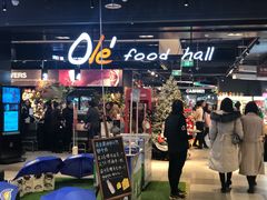 -Olé精品超市(北京合生汇店)