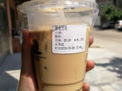 -HITEA嘆茶(罗定大新街店)