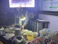 -福建师范大学(仓山校区)