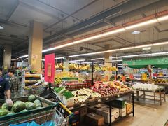 -NSK Trade City(Kuchai Lama)