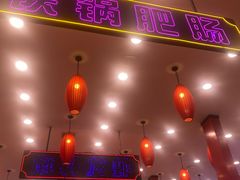 -簋街仔仔小龙虾(总店)