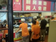 门面-绸都潮牛道(白土坝店)