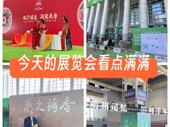 -宁波国际会展中心