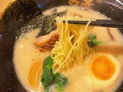 -吾妻拉面•和风食堂(群光广场店)