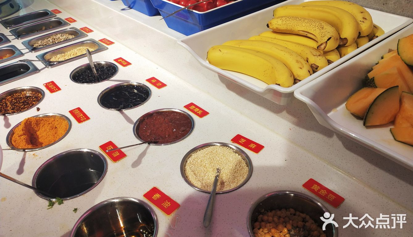 撸串一定要有范儿，要选我就选川范儿