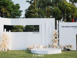 -觅遇Meet U私人婚礼定制(潮汕店)