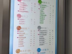 菜单-CoCo都可(常德路店)