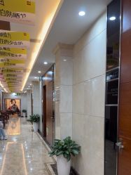 -深圳阳光医疗美容医院·旗舰店
