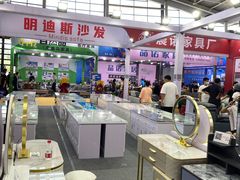 -沈阳国际会展中心管理有限公司