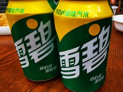 -李老哈·东北菜(宋园路店)