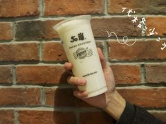 -50岚(太平洋森活天地店)