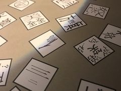-穹六人间 people 6(岳阳路店)