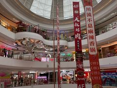 -万达广场(临港店)