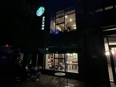 -星巴克(南宁民歌湖店)