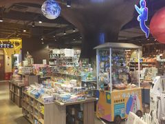 -扶光书店(中环店)