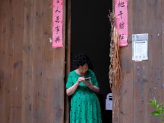 -海窝子古镇