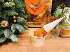 -LUNEURS月乐诗·法式冰淇淋(环贸店)