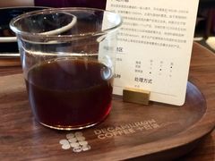 耶加雪菲日晒手冲-DECAMERON十日谈(卓悦汇店)