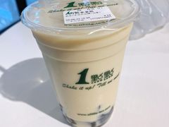 四季拿铁-1点点(二七万达店)
