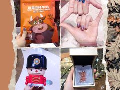 -海底捞火锅(龙岗星河COCO Park店)