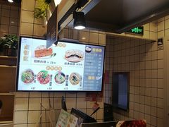 -老家肉饼(永泰庄店)