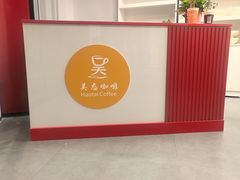 -澳西图文快印·印能达·商务印刷·广告制作安装