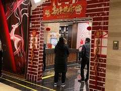 -宁波石浦豪生大酒店·自助餐厅