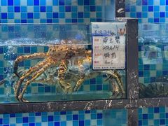 -田园·晶品会(鹤庆路店)