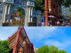 -汕头市小公园