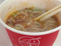 -汪记鲜鱼糊汤粉(沈阳路总店)