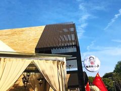 -有才叔的小馆(招商依云曲江店)