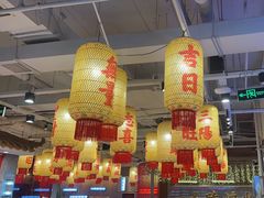 -朱光玉火锅馆(正弘城店)