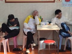 -非遗·爱西干面(小公园总店)