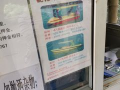 -晓港公园