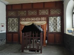 -常家庄园