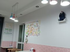 -米郎餐厅·朝鲜族料理(延长路店)