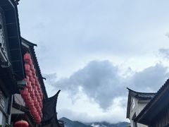 -大理古城