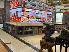 -登瀛楼饭庄(领世郡店)