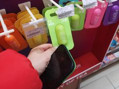 -全家便利店(襄阳南路店)