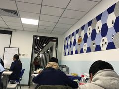 -新航道雅思托福·留学·考研培训(人民广场校区)