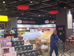 -永辉超市(通州万达店)