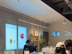 -喜茶(北京财富购物中心店)