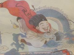 -南京大牌档(凯德1818店)